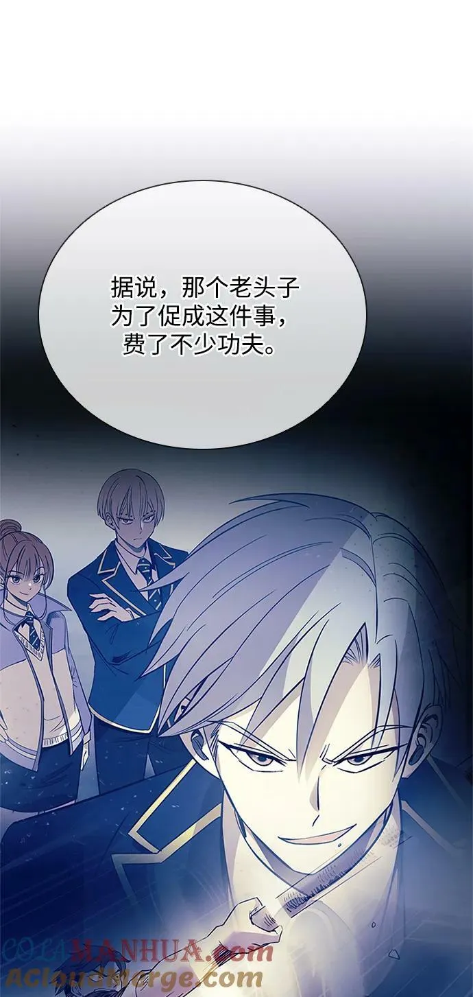 第94话 第40页