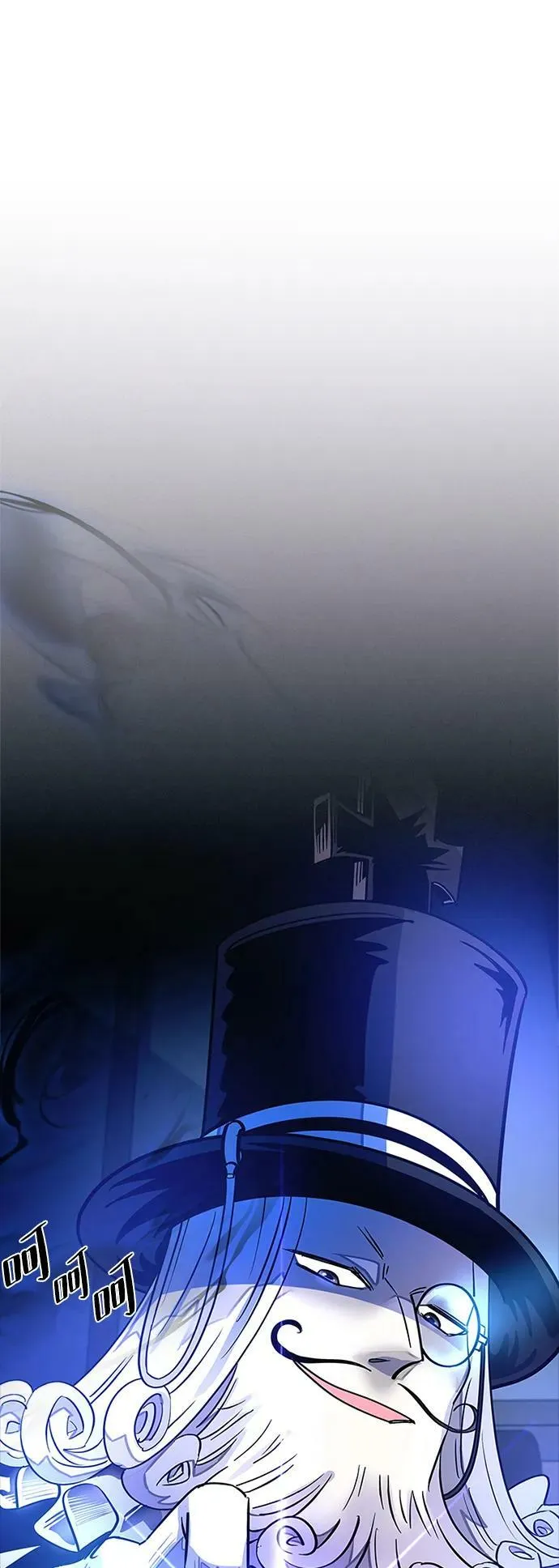 第94话 第63页