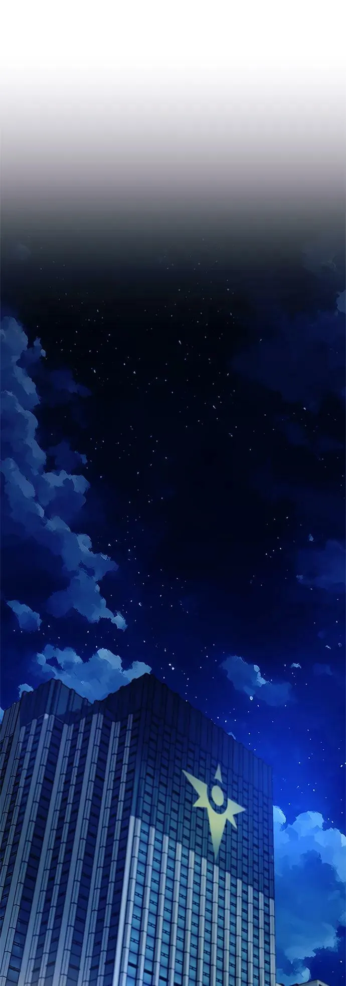 第95话 第2页