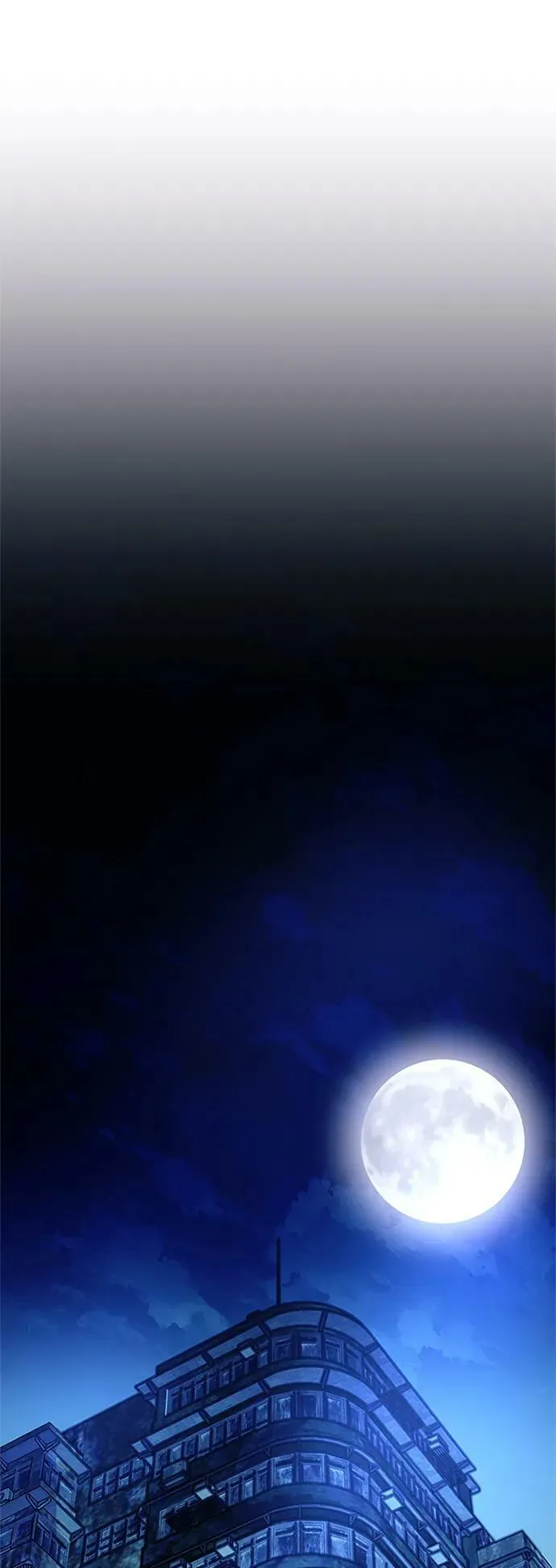 第96话 第2页