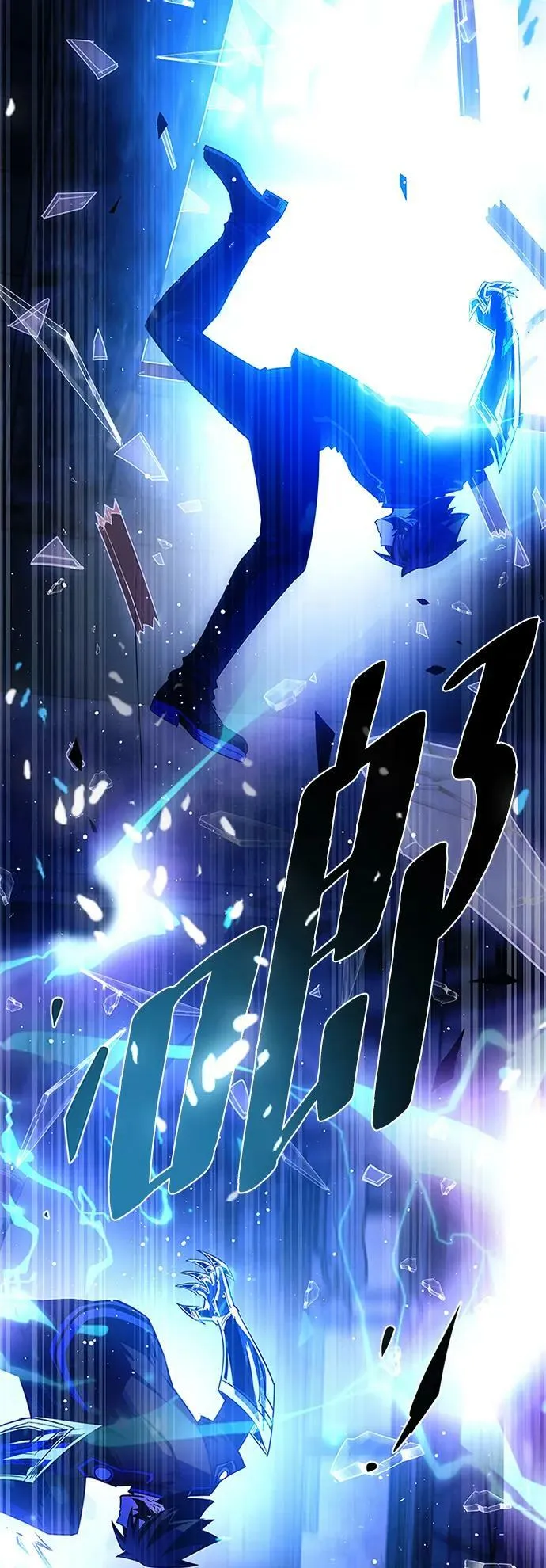 第96话 第42页