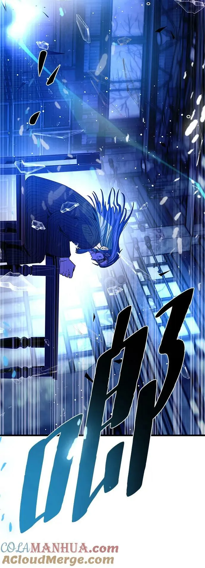 第96话 第43页