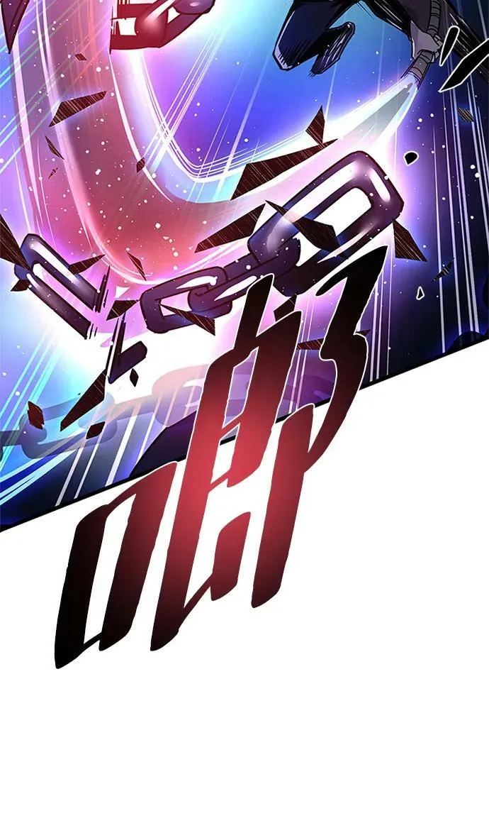 第96话 第72页