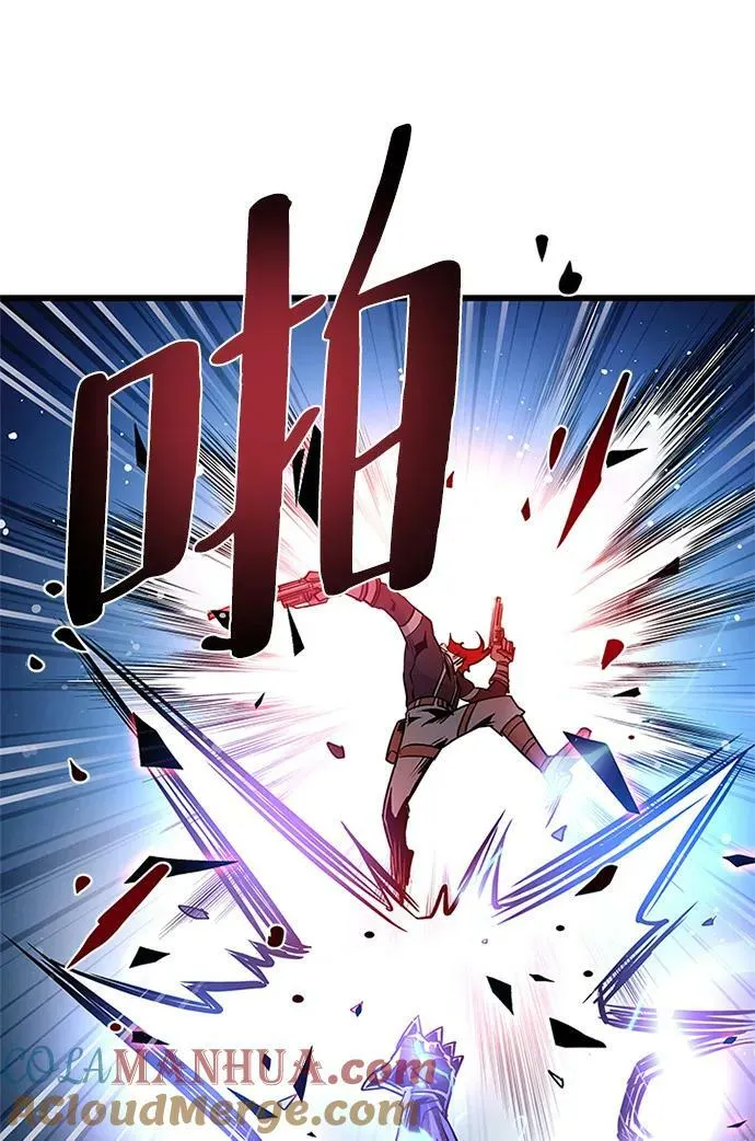 第97话 第57页