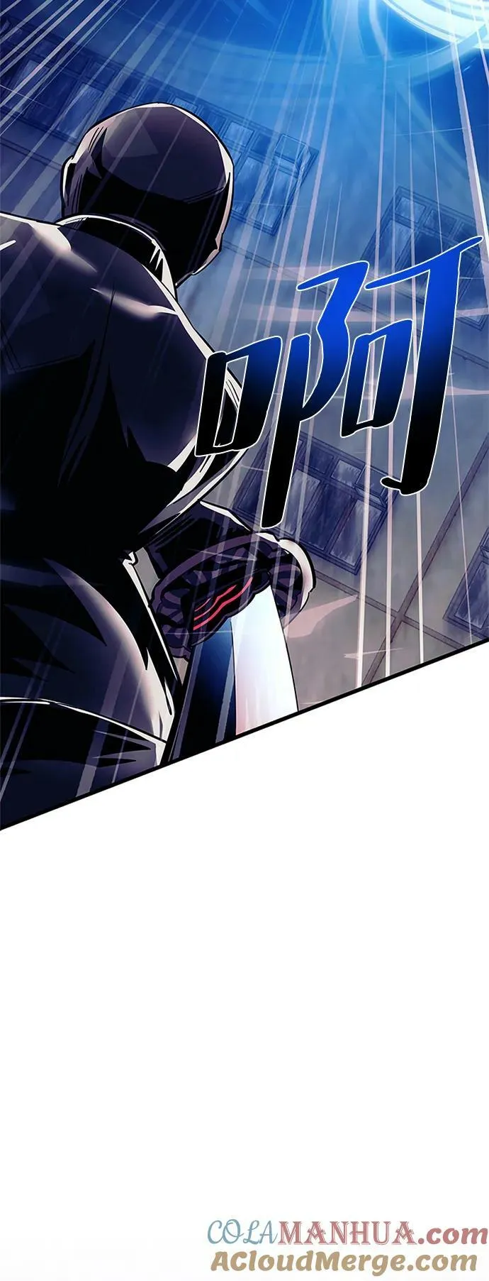 第98话 第31页