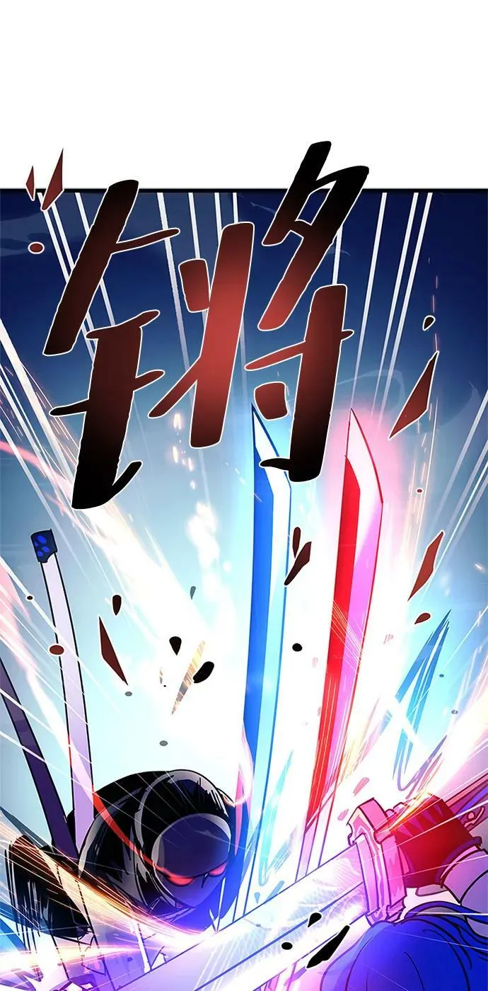 第98话 第36页