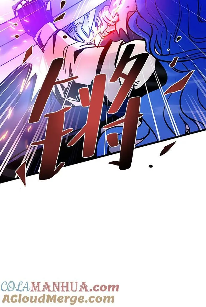 第98话 第37页