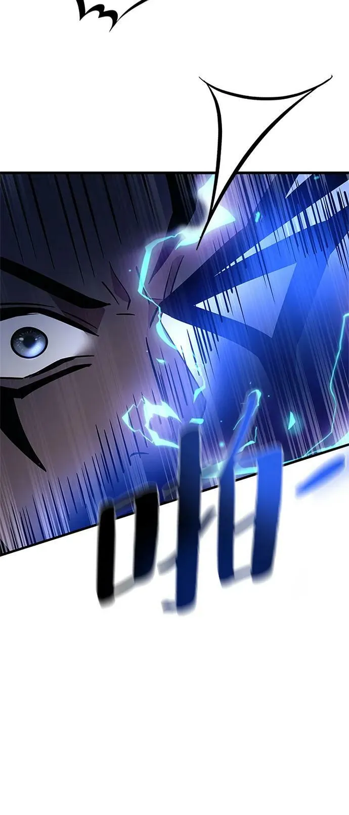 第99话 第35页