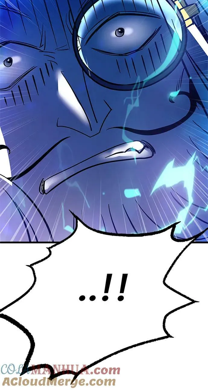 第100话 第28页