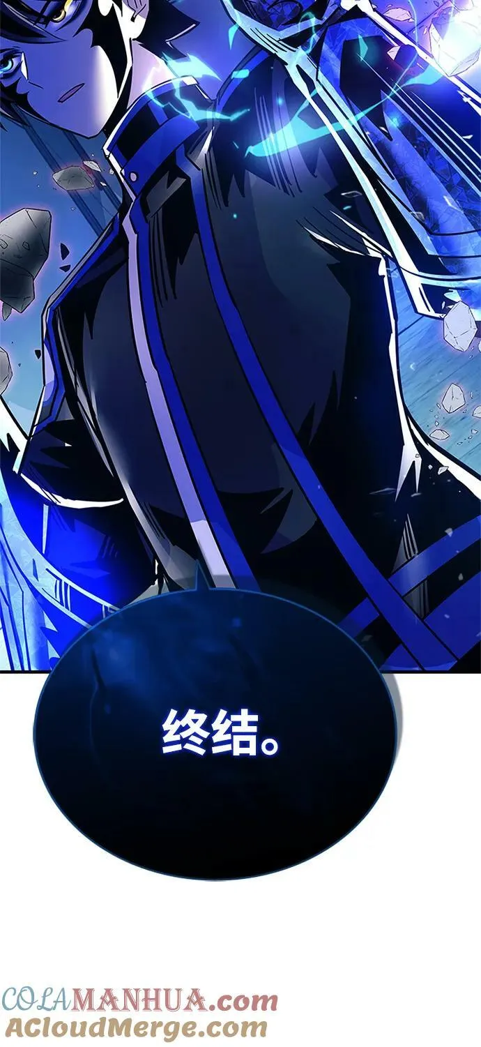 第100话 第31页