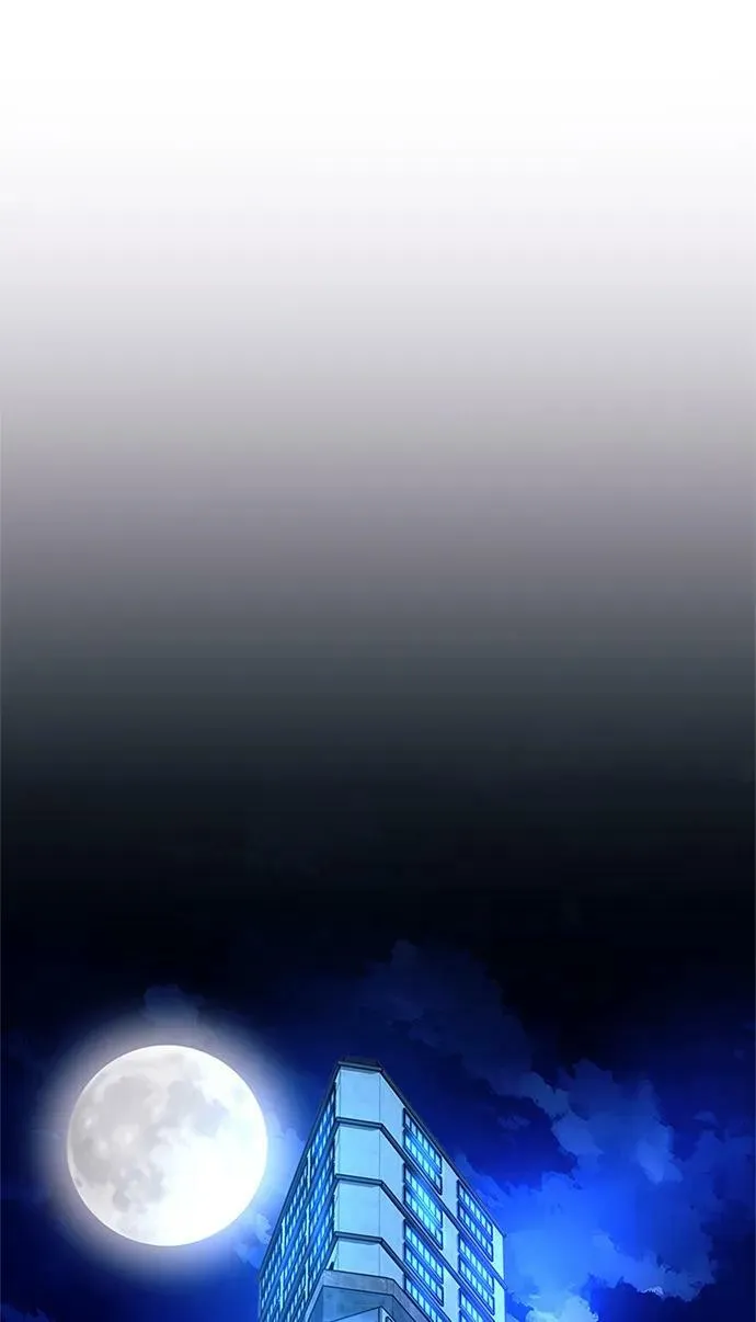 第100话 第33页