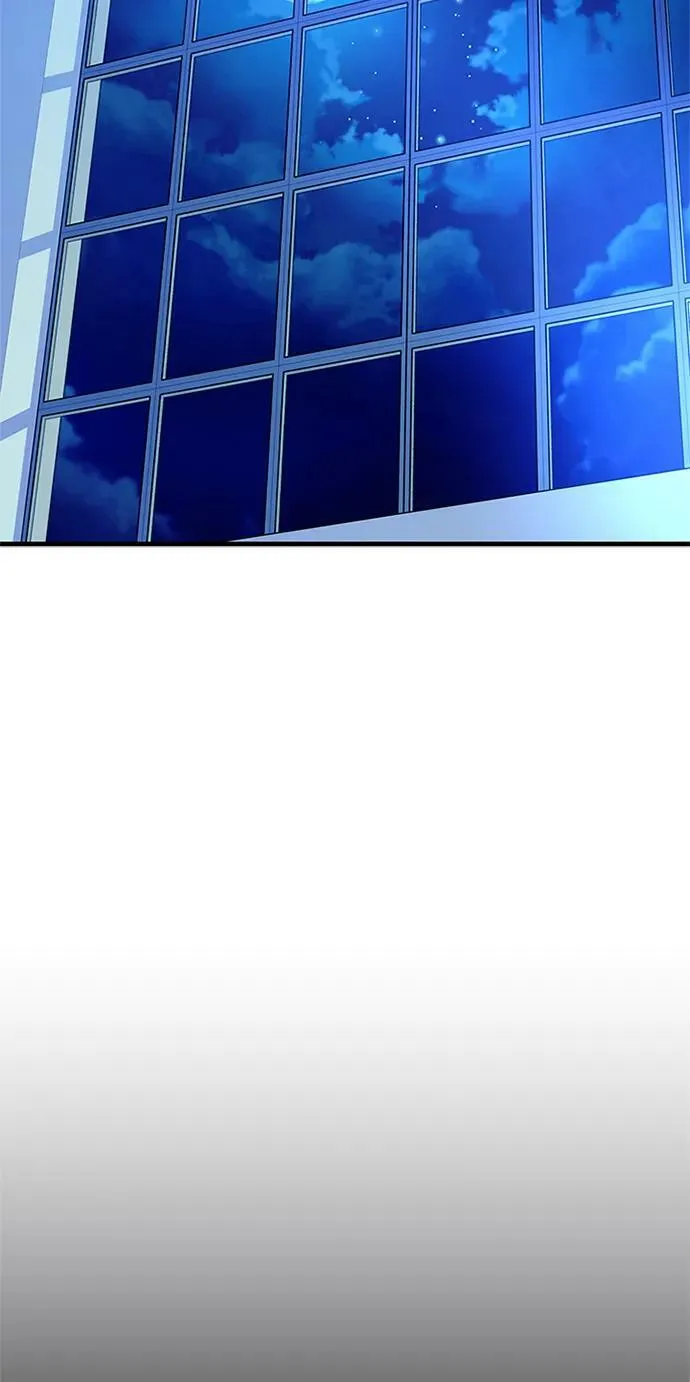 第100话 第47页