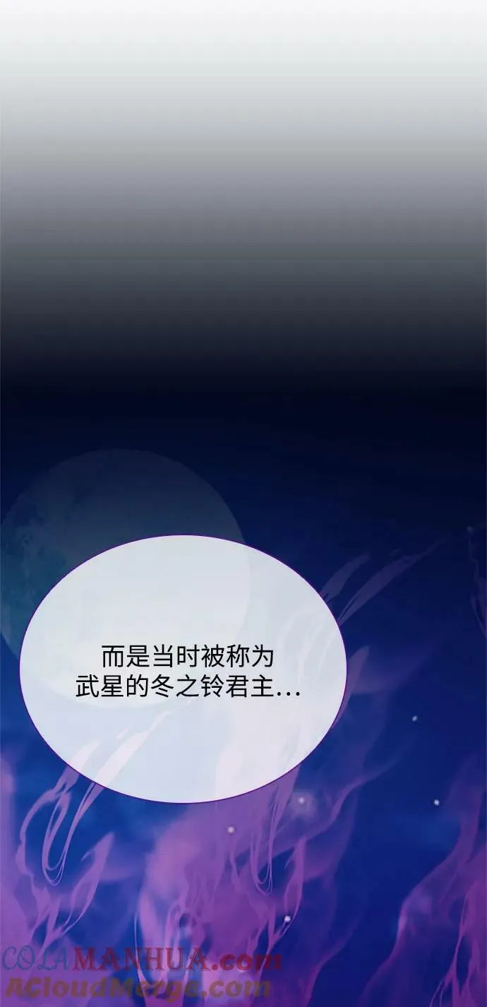 第101话 第49页