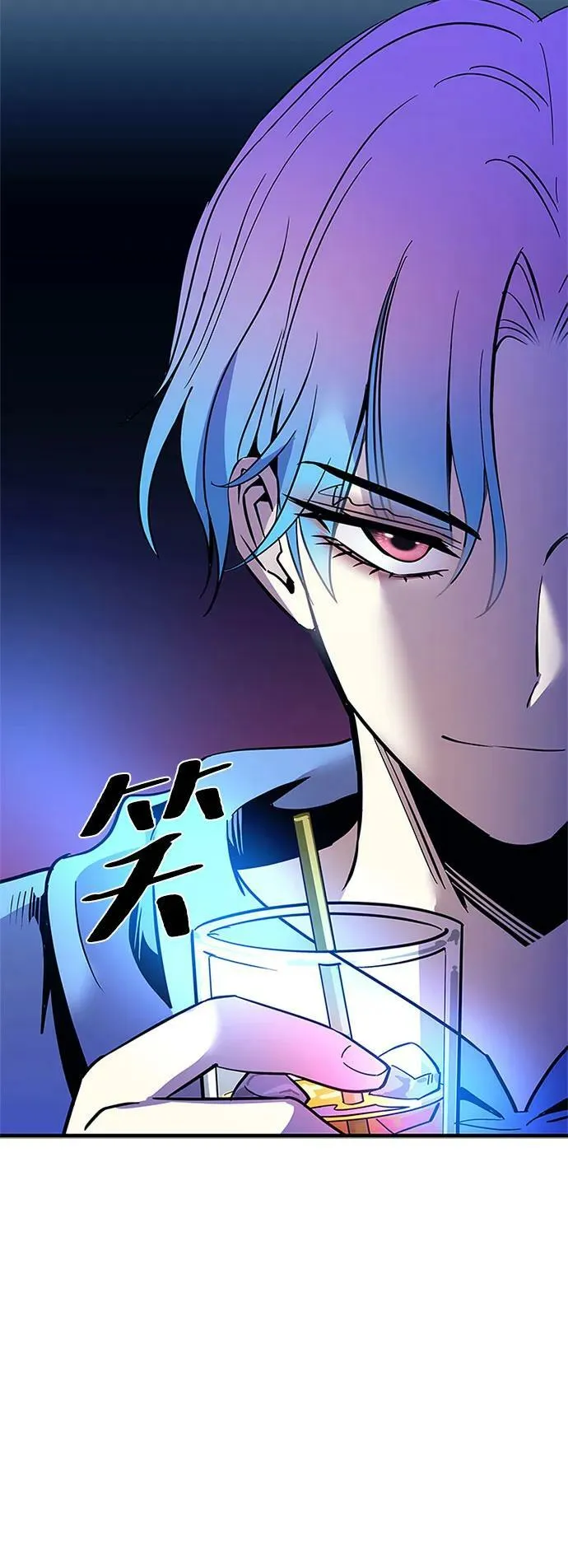 第101话 第59页