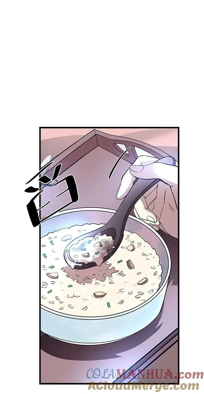 第101话 第64页