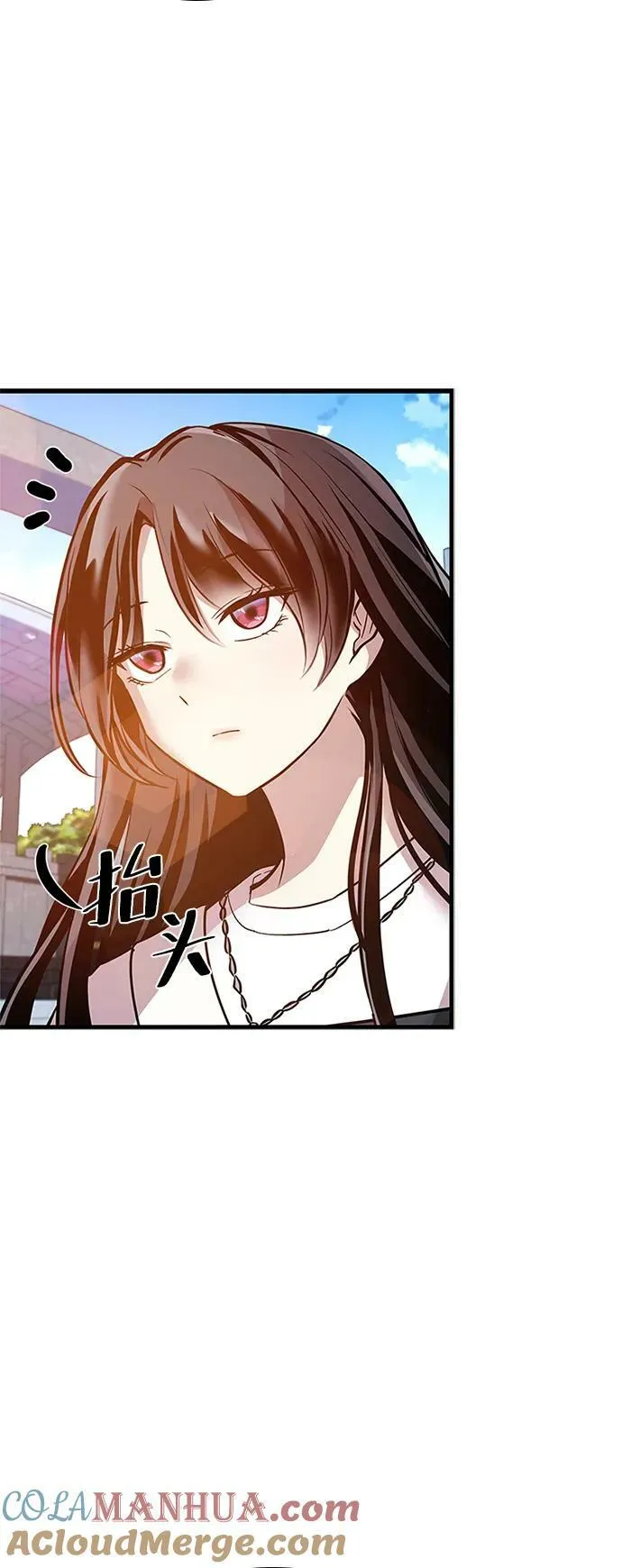 第103话 第4页