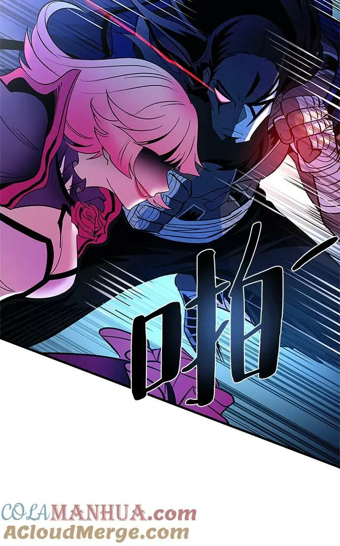 第103话 第82页
