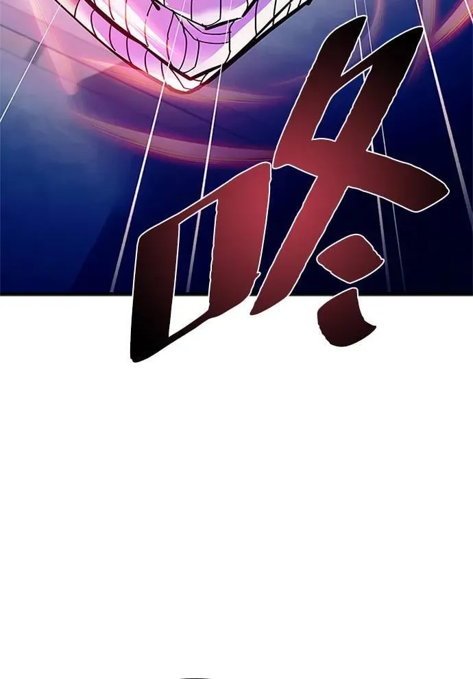 第104话 第12页
