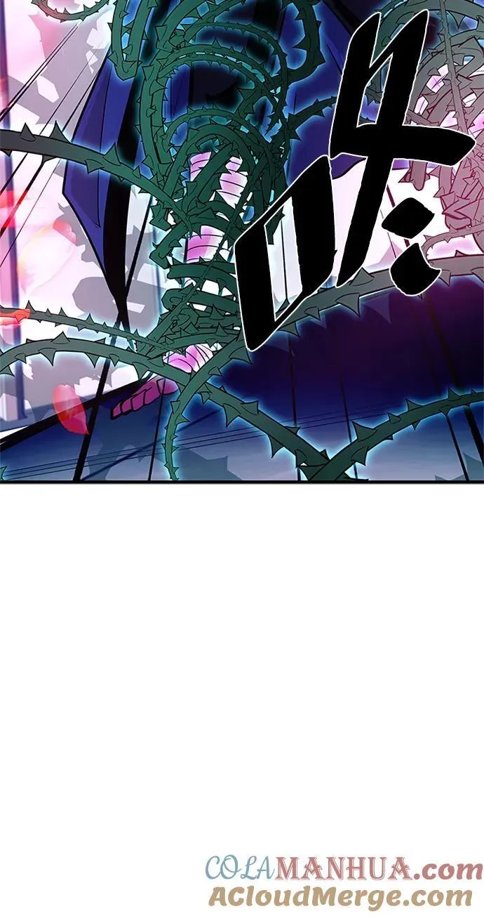 第104话 第19页