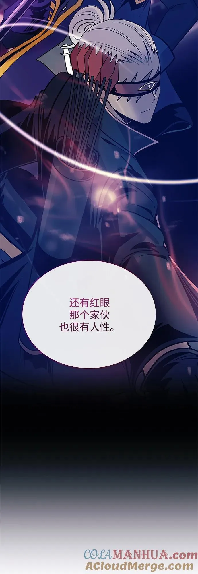 第104话 第49页