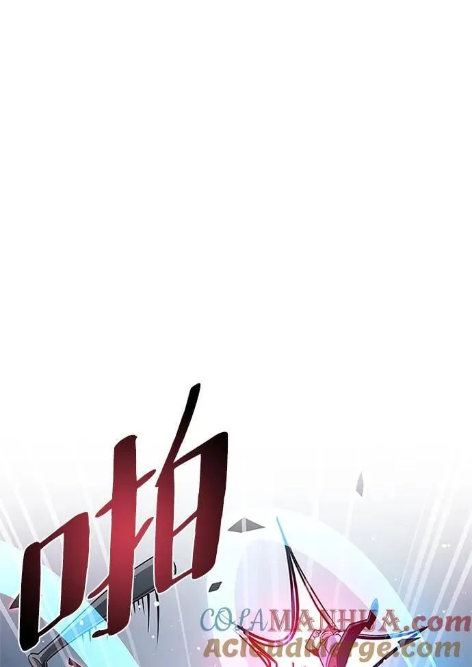 第105话 第31页
