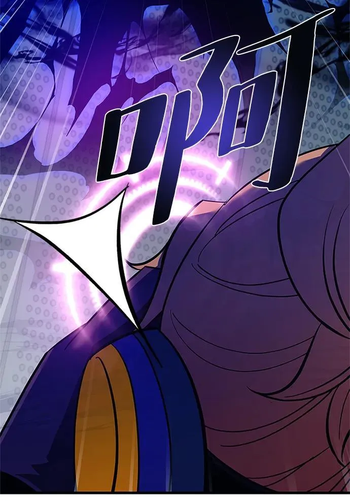 第105话 第78页