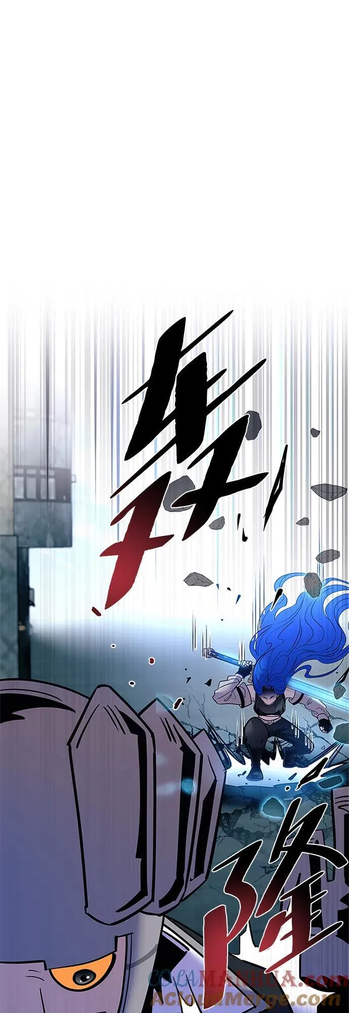 第107话 第13页