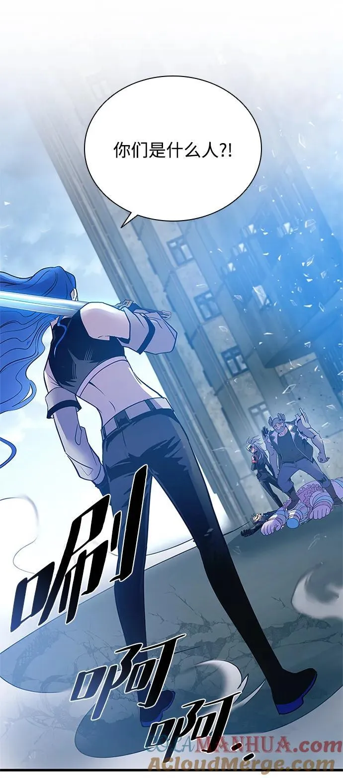 第107话 第16页