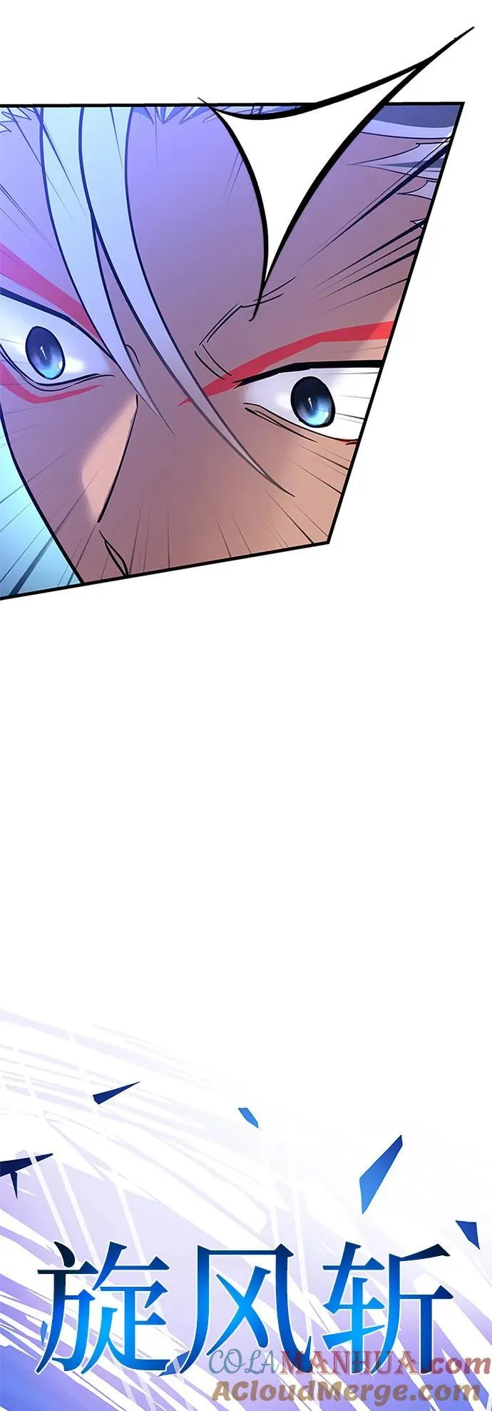 第107话 第19页
