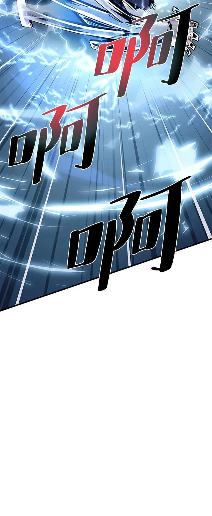 第107话 第24页