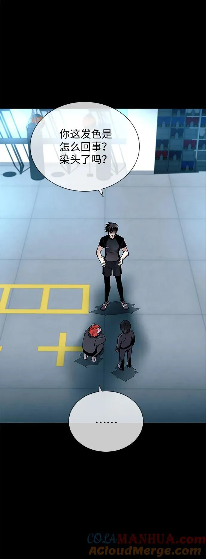 第107话 第37页