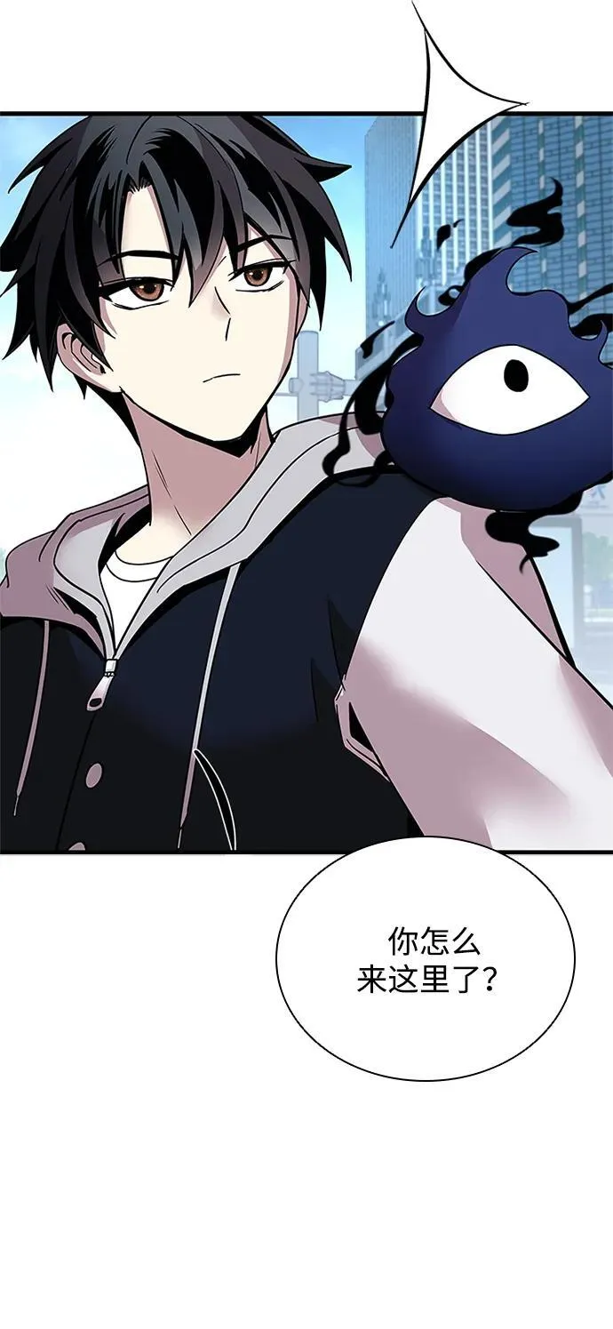 第107话 第50页
