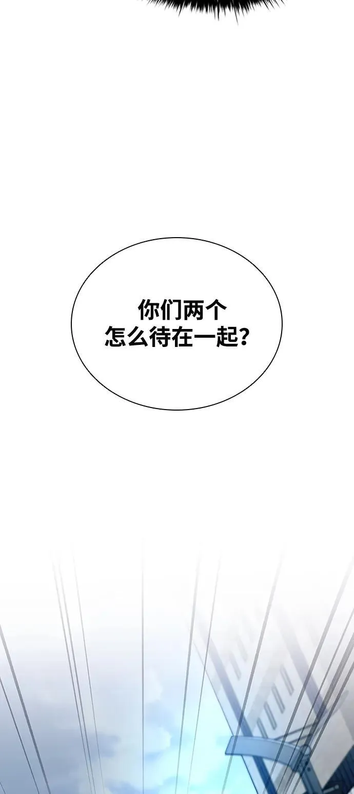 第107话 第59页