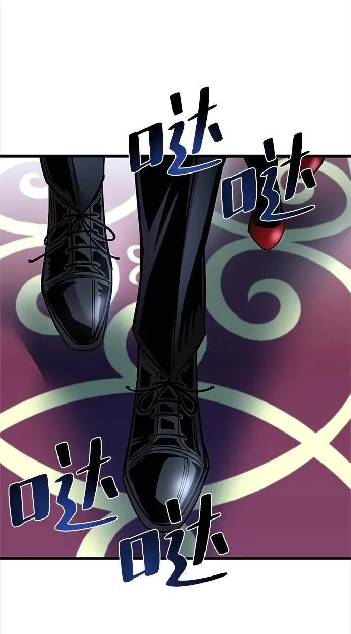 第108话 第27页