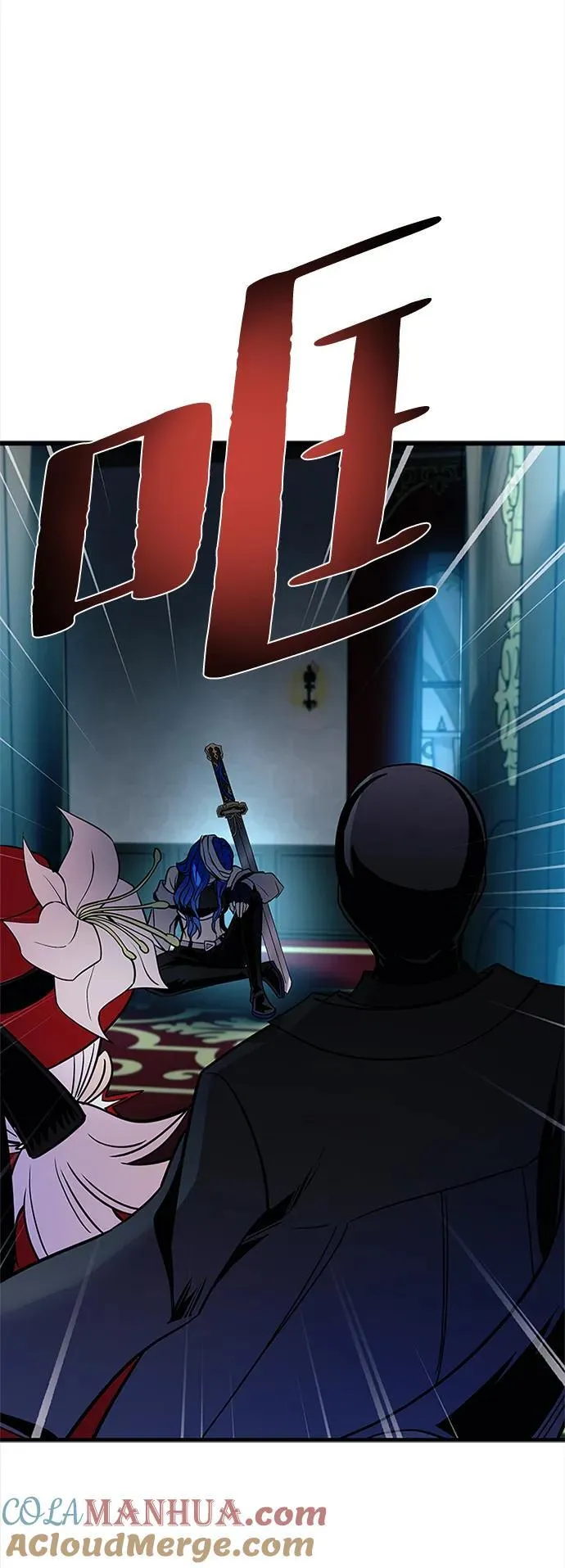 第108话 第28页