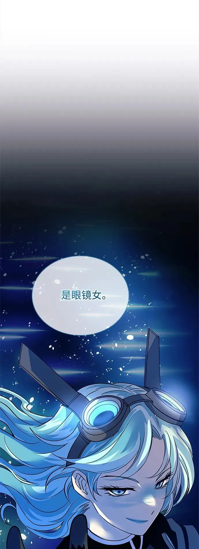 第108话 第36页