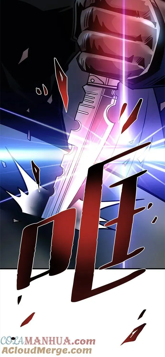 第108话 第46页