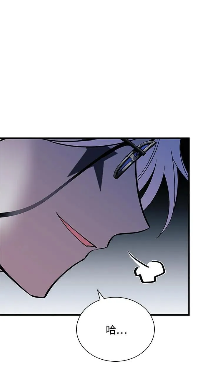 第109话 第38页