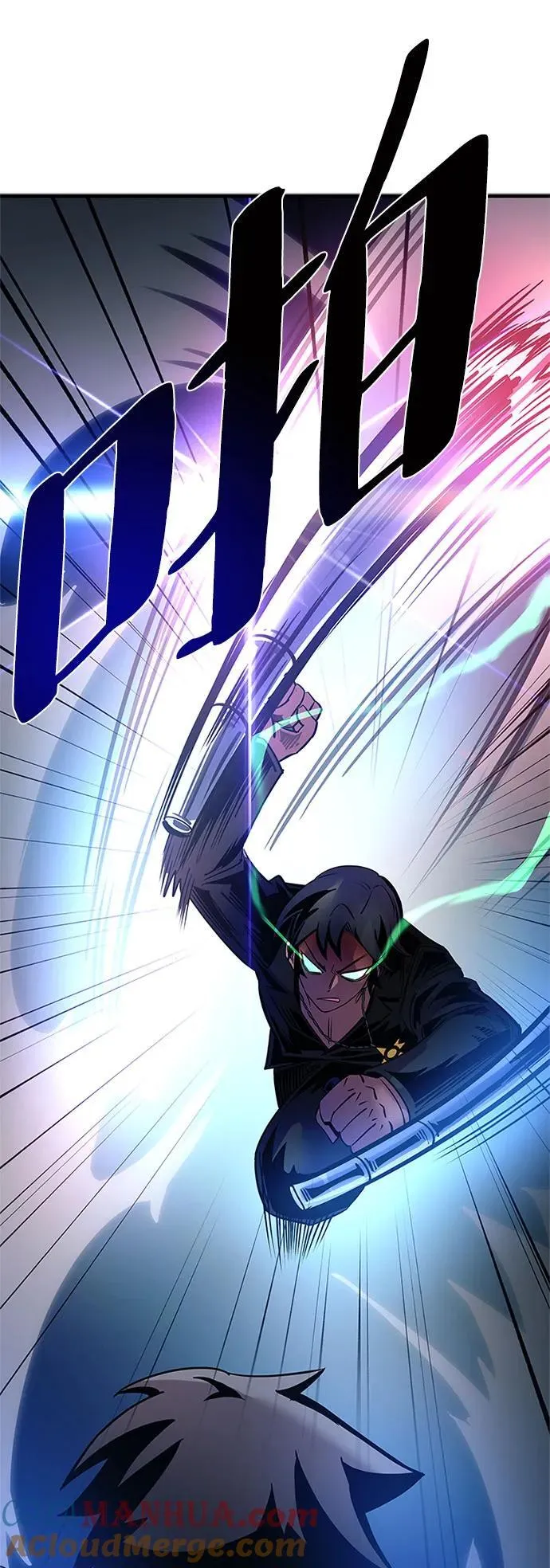 第111话 第31页