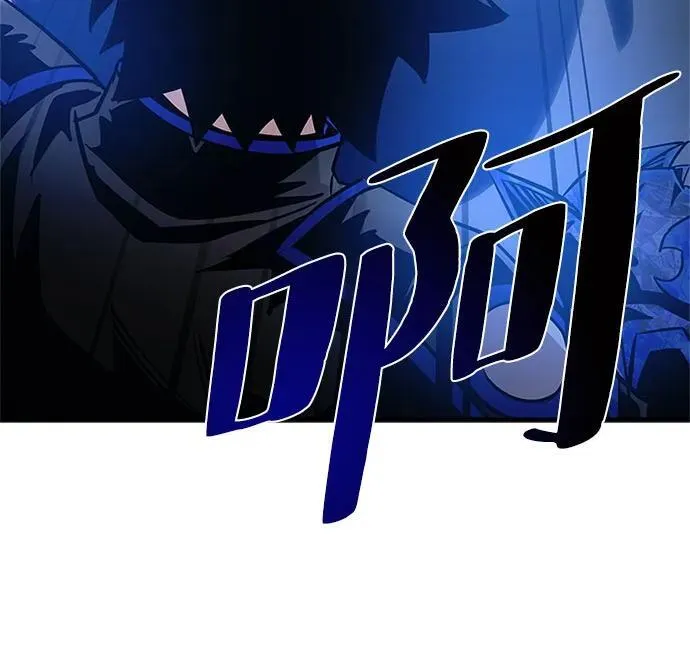 第111话 第32页