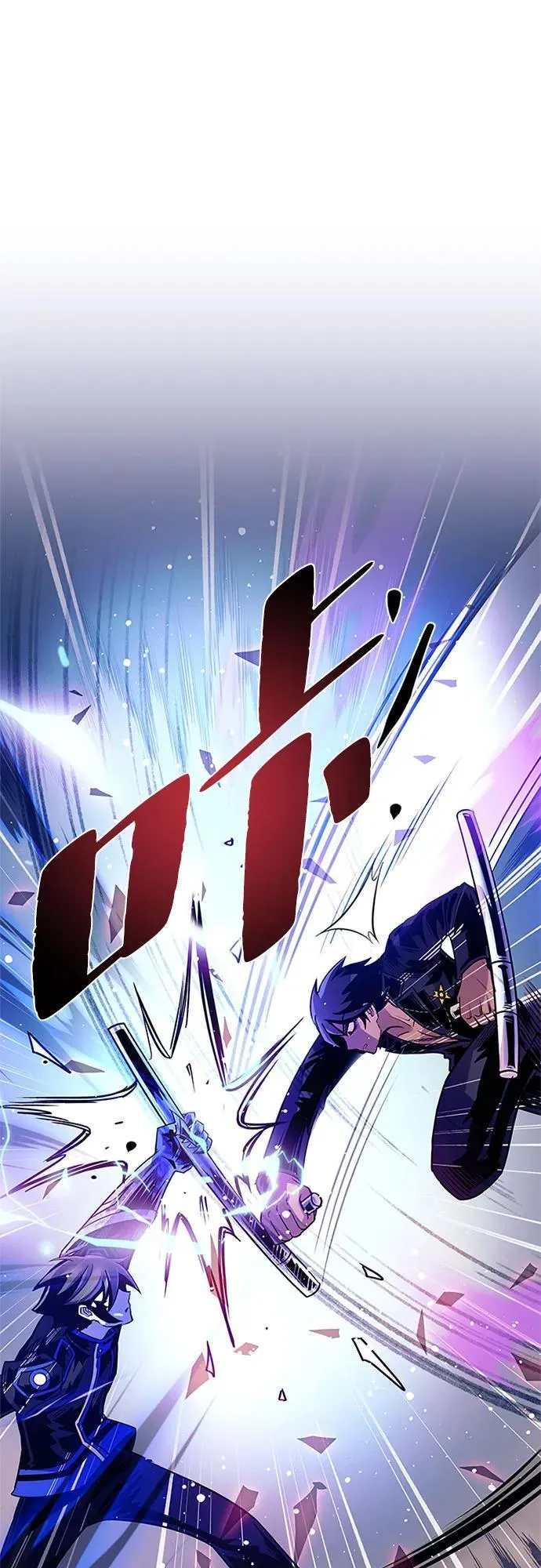 第111话 第33页
