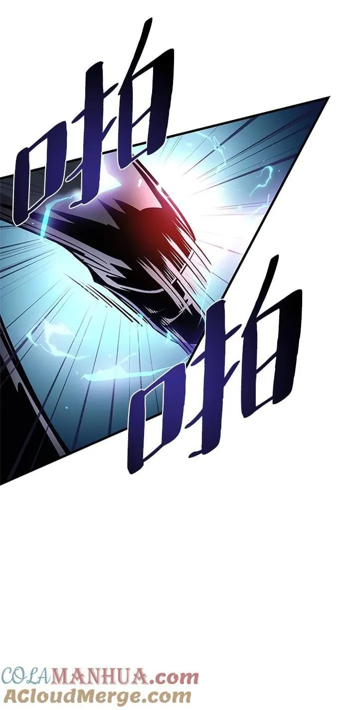 第111话 第40页