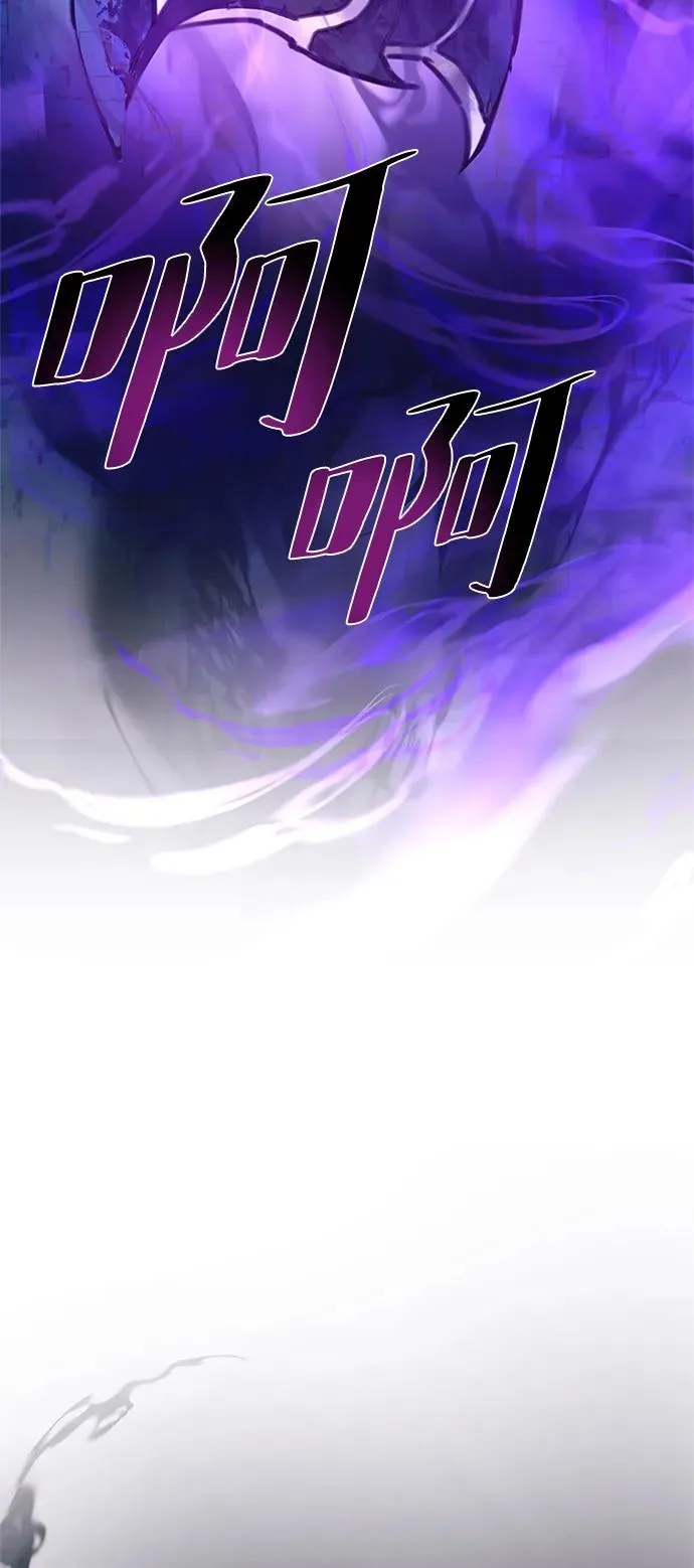 第113话 第26页