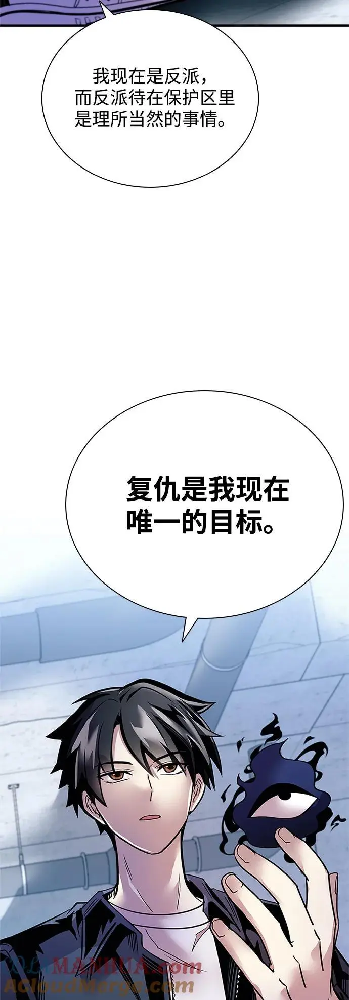 第114话 第22页