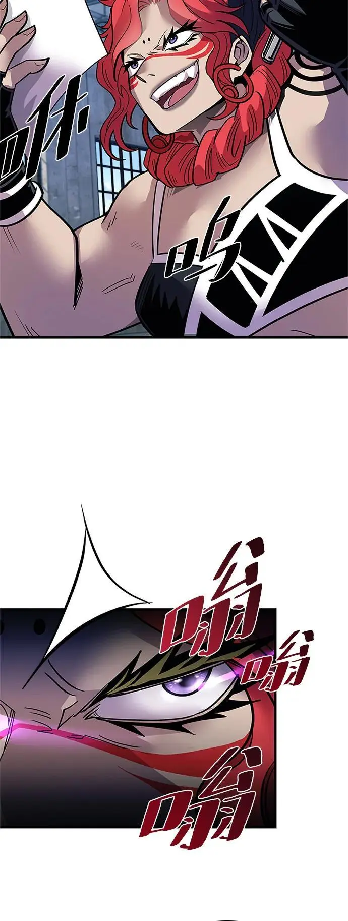 第114话 第57页