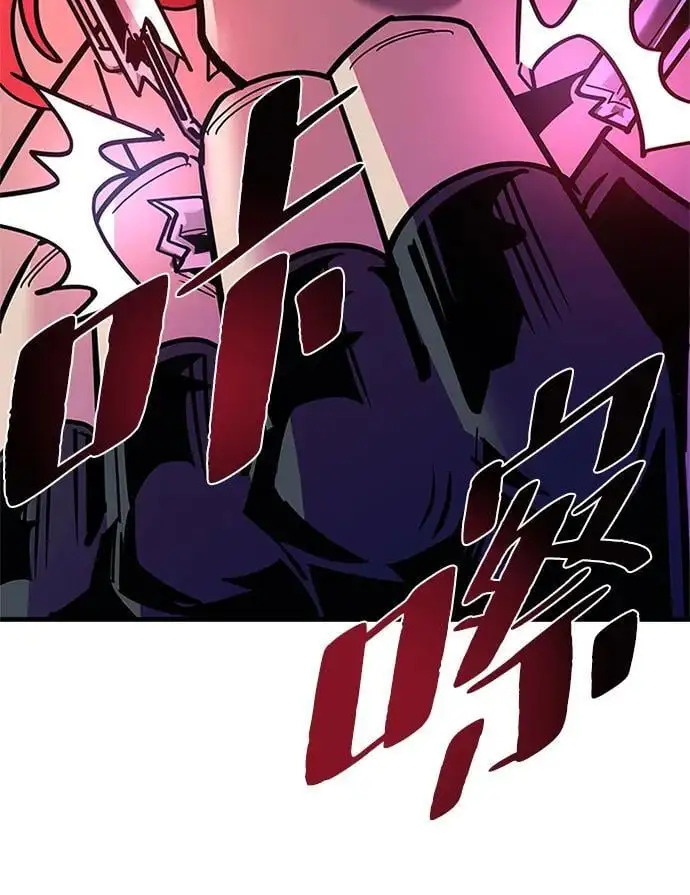 第114话 第60页