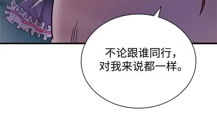 第114话 第71页