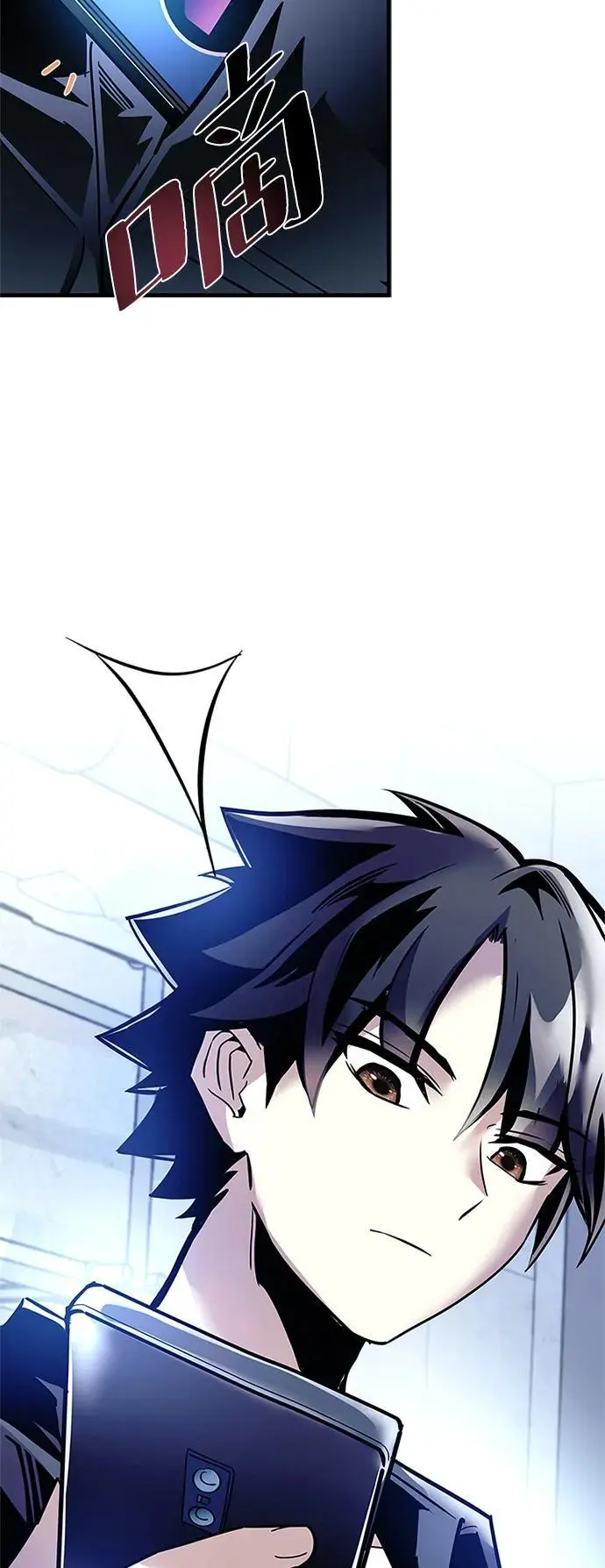 第114话 第78页
