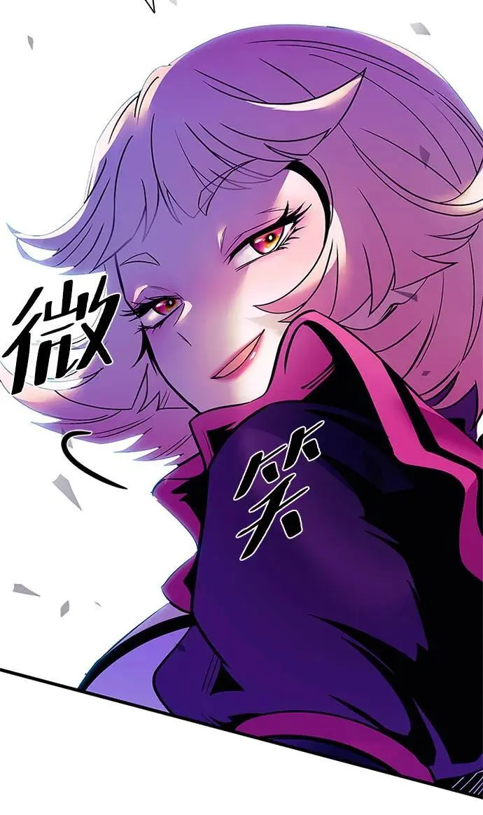 第115话 第6页