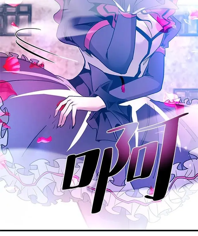 第115话 第14页